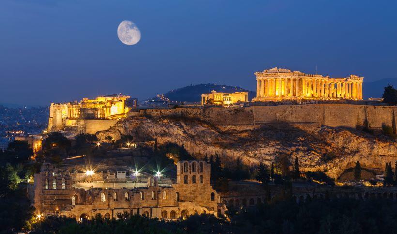 Апартаменты Errathens Pine Red And Taupe - Athens Center Экстерьер фото